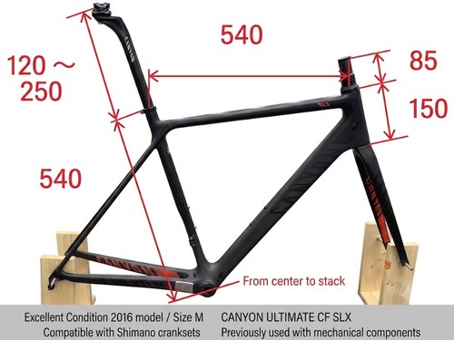 Canyon ultimate slx - cf,