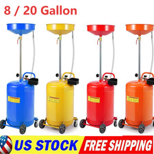 8/20 Gal Waste Oil Drain Tank