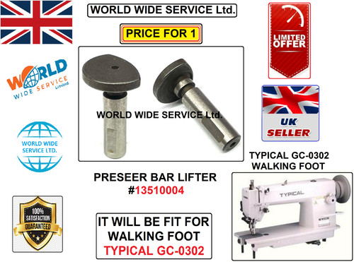 Typical 0302 walking foot - gc-0302,