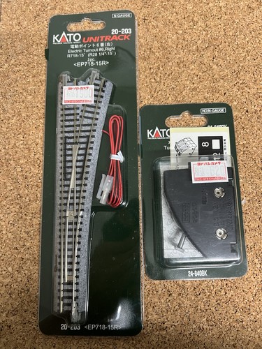 Kato unitrack 203 electric - unitrack, 20-203