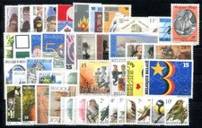 BELGIUM 1992 2491-2528