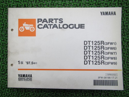 Dt125r parts list - list, edition
