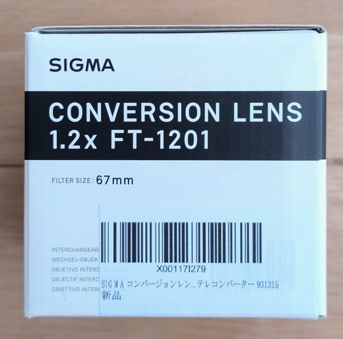 Sigma conversion lens 2x - sigma,