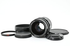 [Top MINT w/Hood] Voigtlander