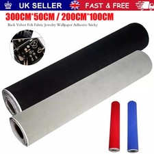 Sticky Back Self Adhesive Sheet Felt Velvet Velour Fabric Craft Sticker 2M/3M