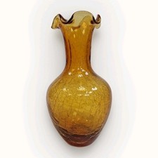 Vintage Amber Glass Crackle