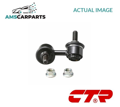 Anti roll bar stabiliser - roll, drop