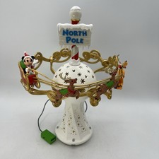 2017 Oh What Fun Tree Topper