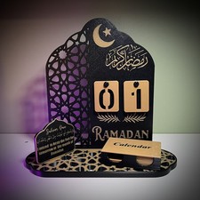 Ramadan Countdown Calendar