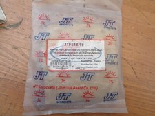 Motorcycle Front Drive