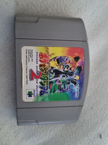 Pokemon stadium nintendo n64 - pokemon, 2