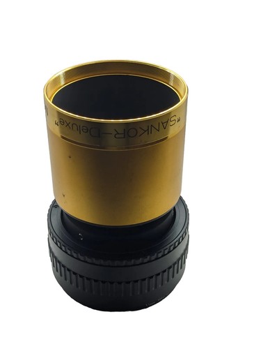 Rare projection lens - , nissin