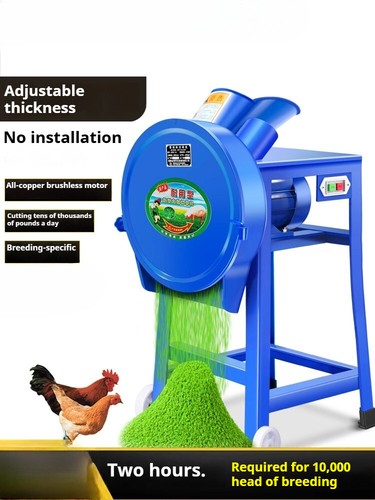 Guillotine pulverizer chicken - pulverizer,