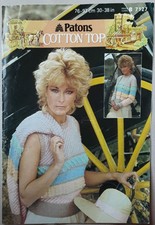 Orig Patons Cotton Top Ladies Cardigan & Top 30"-38" Knitting Pattern 7127