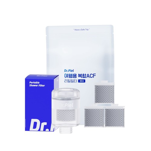 Piel portable shower filter - shower,