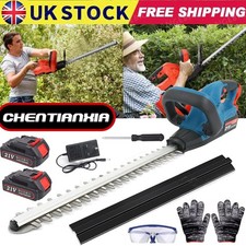 52cm Cordless Electric Hedge Trimmer Garden Cutter with 2 Batteries & Charger UK