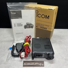 Icom IC-7000 HF/VHF/UHF All Mode Transceiver 100W 50/144/430MHz Tested Good!!