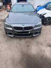 BREAKING BMW 520d F11 2.0