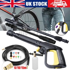 High Pressure Power Washer