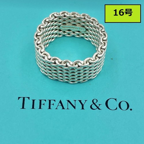 Tiffany somerset mesh - co.,