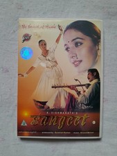New Sangeet Hindi Bollywood