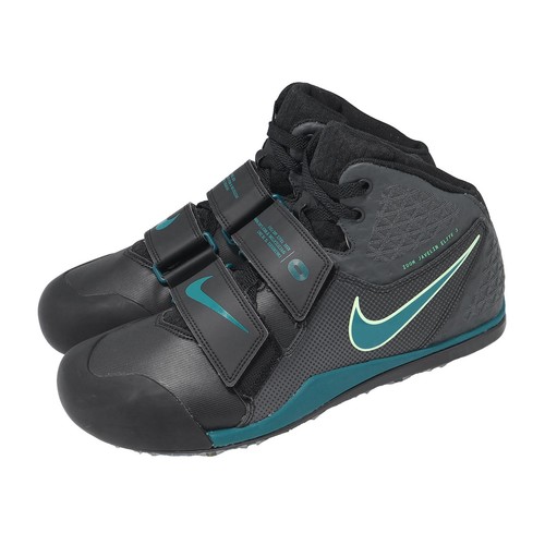 Nike zoom javelin elite - javelin,