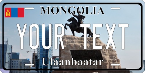 Mongolia ulaanbaatar city - ulaanbaatar,