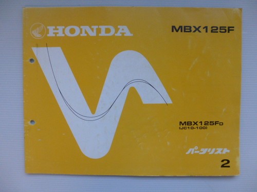Honda mbx125f parts - honda,