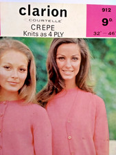 Copley Knitting Pattern 912