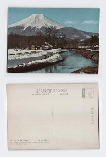 Vintage postcard fuji - postcard, mt