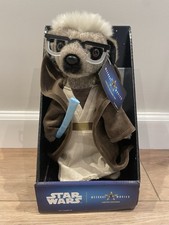 Limited Edition Meerkat Movies