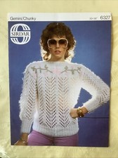 Sirdar Gemini Chunky knitting pattern 6327. Lacy sweater 30-38" NEW, old stock