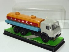 Ussr kamaz kama3 - ussr, 53212