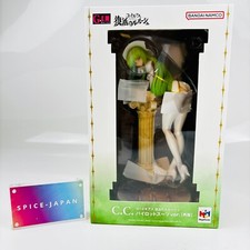 G.E.M. Code Geass Lelouch of