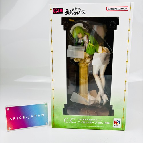 Code geass lelouch of - g.e.m.,