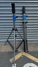 MANFROTTO 008CSU STEEL JUNIOR STAND, supports 18kg, 132-216cm job lot 2