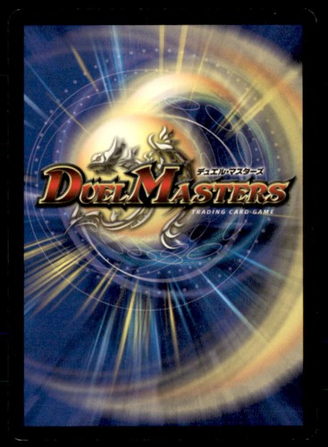 Duel masters tcg - masters, multiple