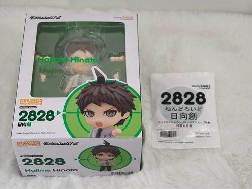 Gsc hajime hinata nendoroid - hajime,