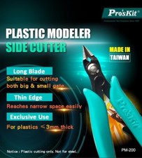 ✨NEW ✨Pro'sKit Side Cutter