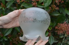 Vintage Frosted Glass