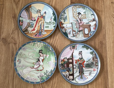 Vintage Original Imperial Jingdezhen Porcelain Plates 1980s Round Decorative x4