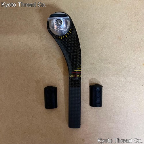 Corima carbon seatpost - carbon,