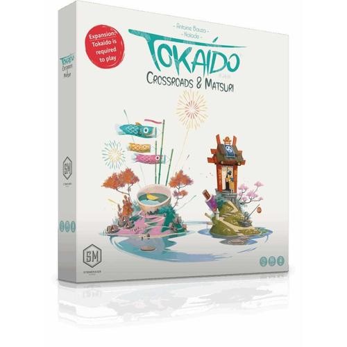 Tokaido crossroads matsuri - tokaido:, &