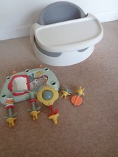 Mamas & Papas Baby Snug Seat