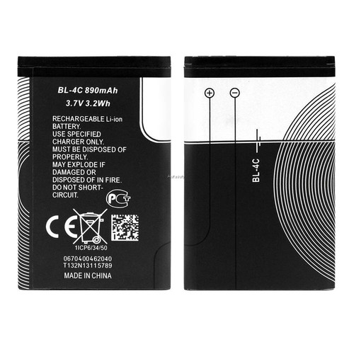 New nokia battery - bl-4c, 890mah