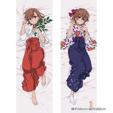 Mikoto Misaka Dakimakura Cover