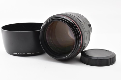 Opt mint hood canon - w/hood], ef