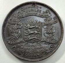 1897 GUERNSEY QUEEN VICTORIA DIAMOND JUBILEE COMMEMORATIVE SOUVENIR MEDAL