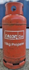 Various Propane Gas Bottles 19kg Calor, 5kg Patio Gas, 4.7kg Shell Propagas