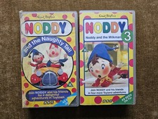 Vintage Noddy VHS Video Tapes